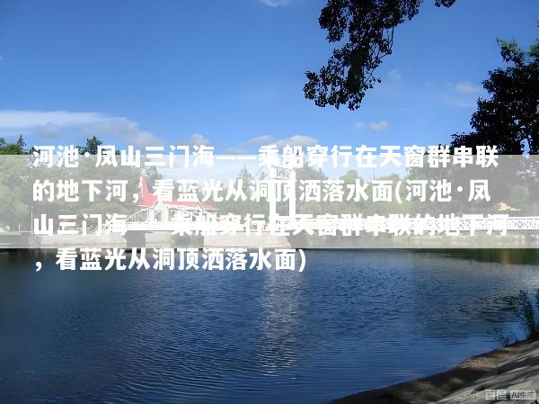 文章配图
