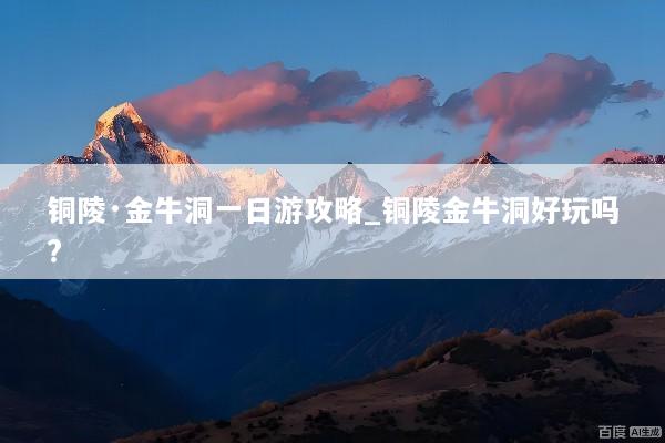 文章配图